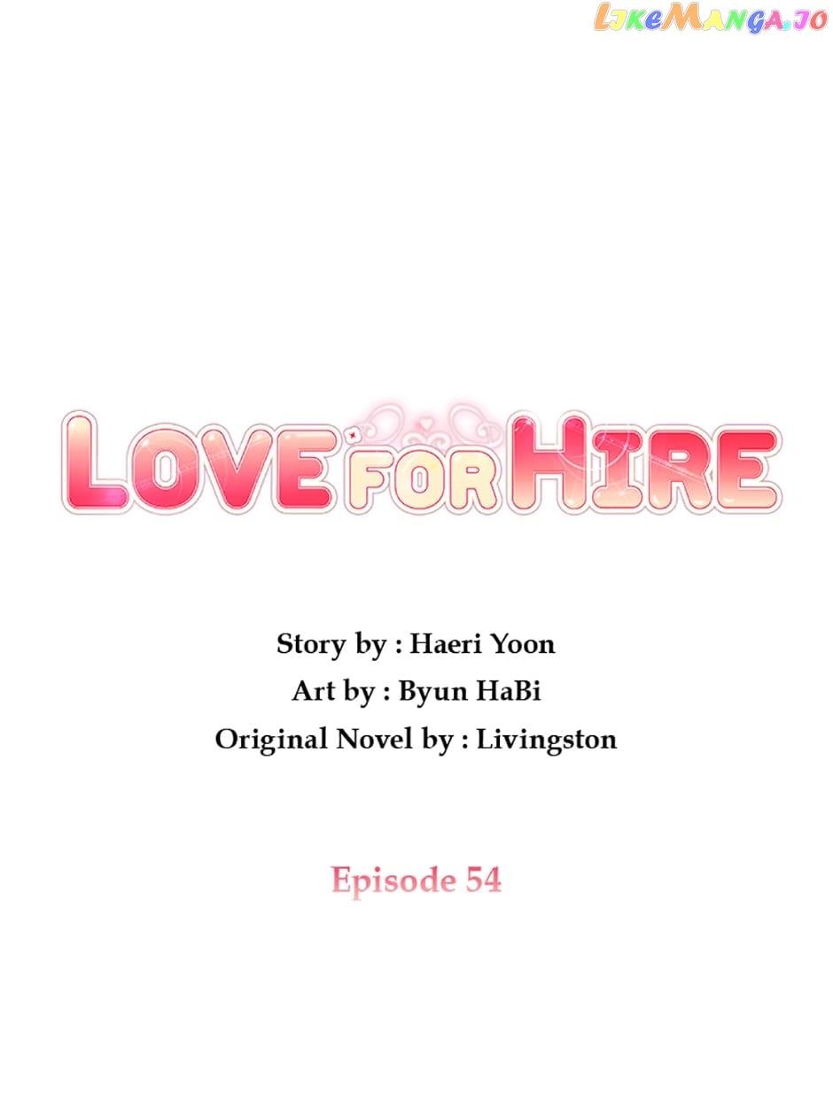 Hired To Love - Chapter 54