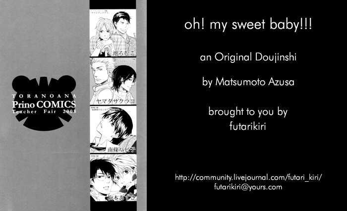 Oh! My Sweet Baby!!! - Vol.1 Chapter 0