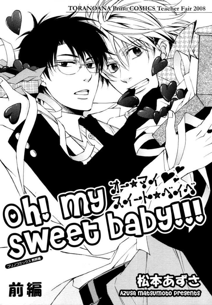 Oh! My Sweet Baby!!! - Vol.1 Chapter 0