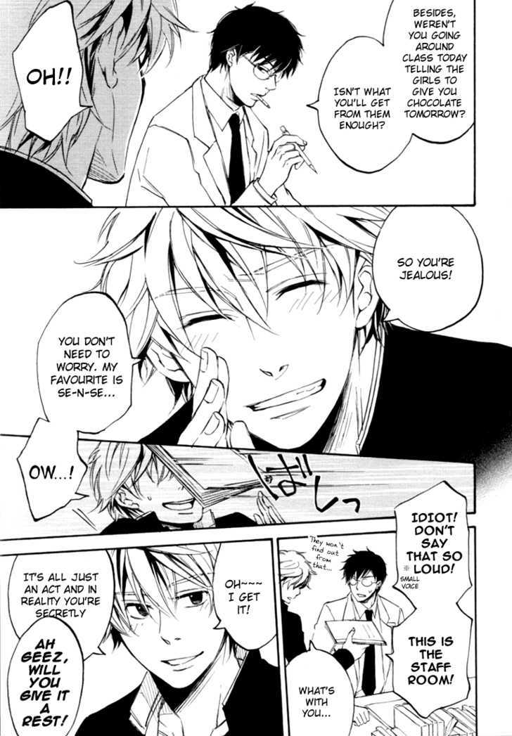 Oh! My Sweet Baby!!! - Vol.1 Chapter 0