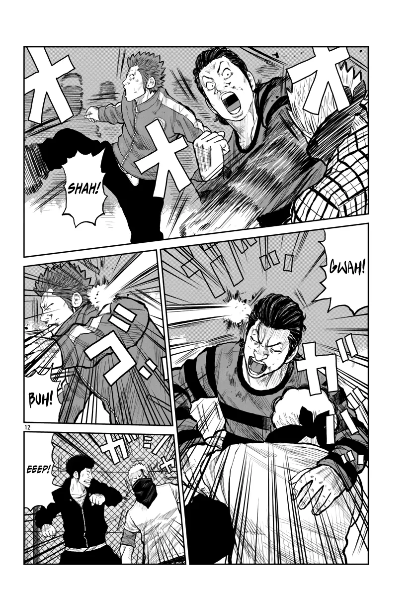 Worst Gaiden Mr. Zetton - Vol.14 Chapter 54: Space Ironman Kyodain