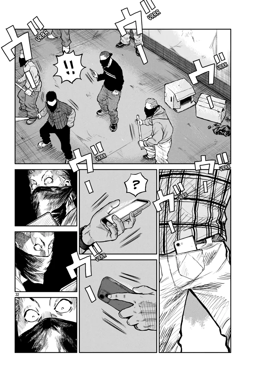 Worst Gaiden Mr. Zetton - Vol.14 Chapter 54: Space Ironman Kyodain