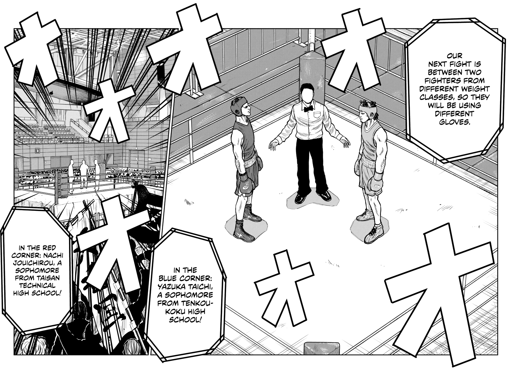 Worst Gaiden Mr. Zetton - Vol.12 Chapter 47: Cinderella Man