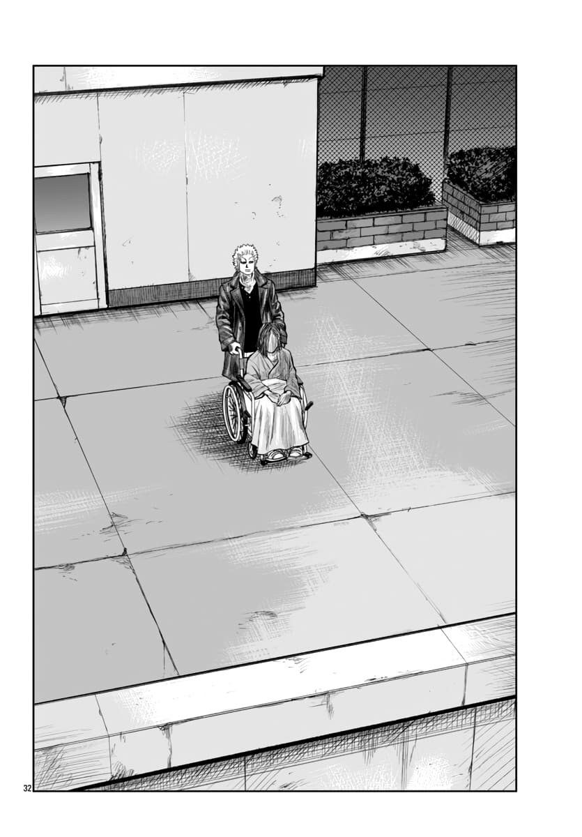 Worst Gaiden Mr. Zetton - Chapter 55