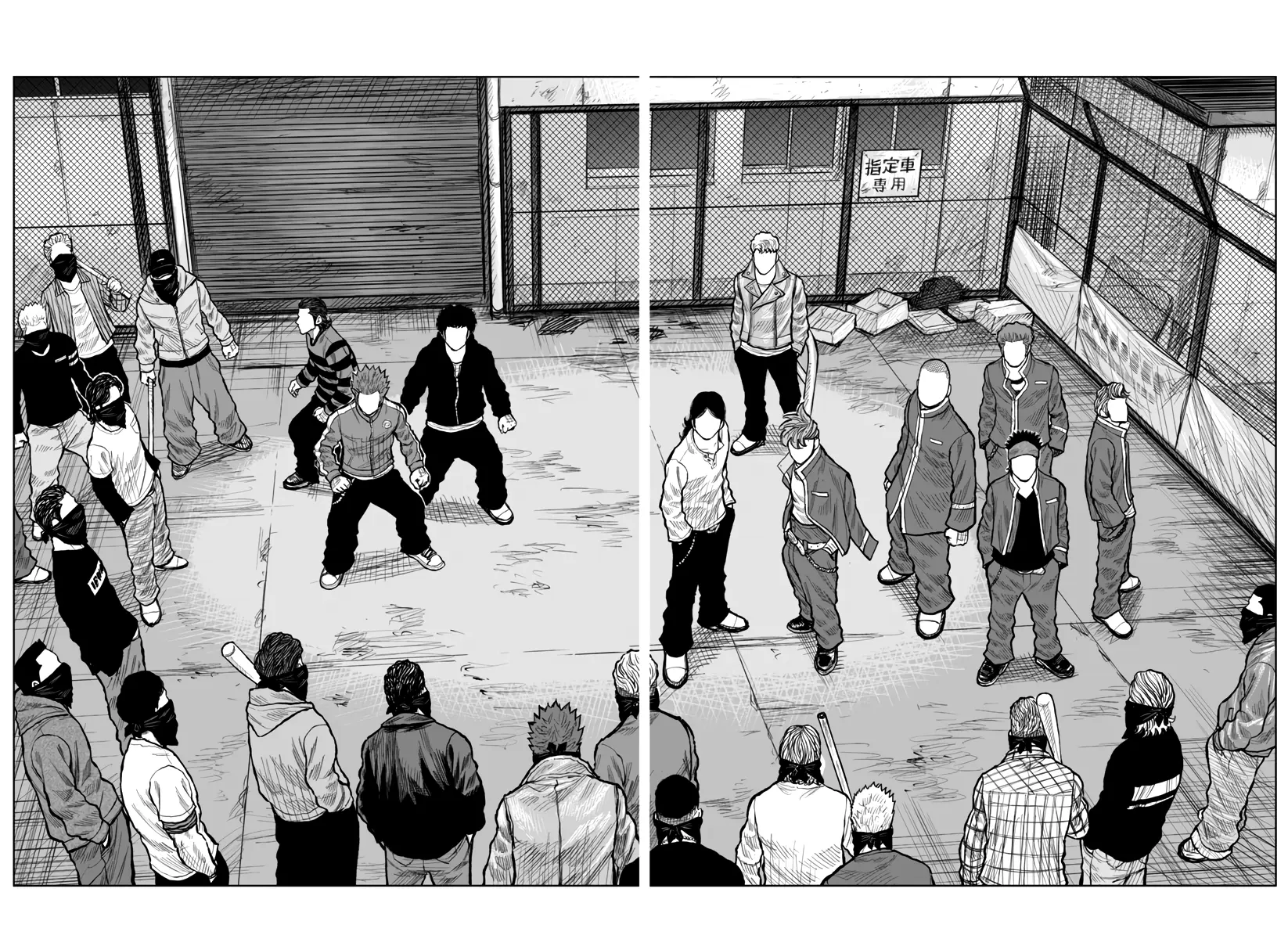 Worst Gaiden Mr. Zetton - Vol.14 Chapter 53: The Seven Samurai