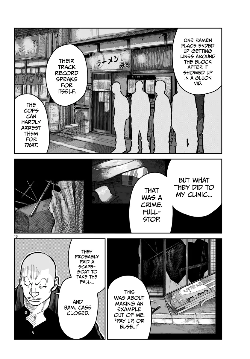 Worst Gaiden Mr. Zetton - Vol.14 Chapter 52: Orange Is The New Black