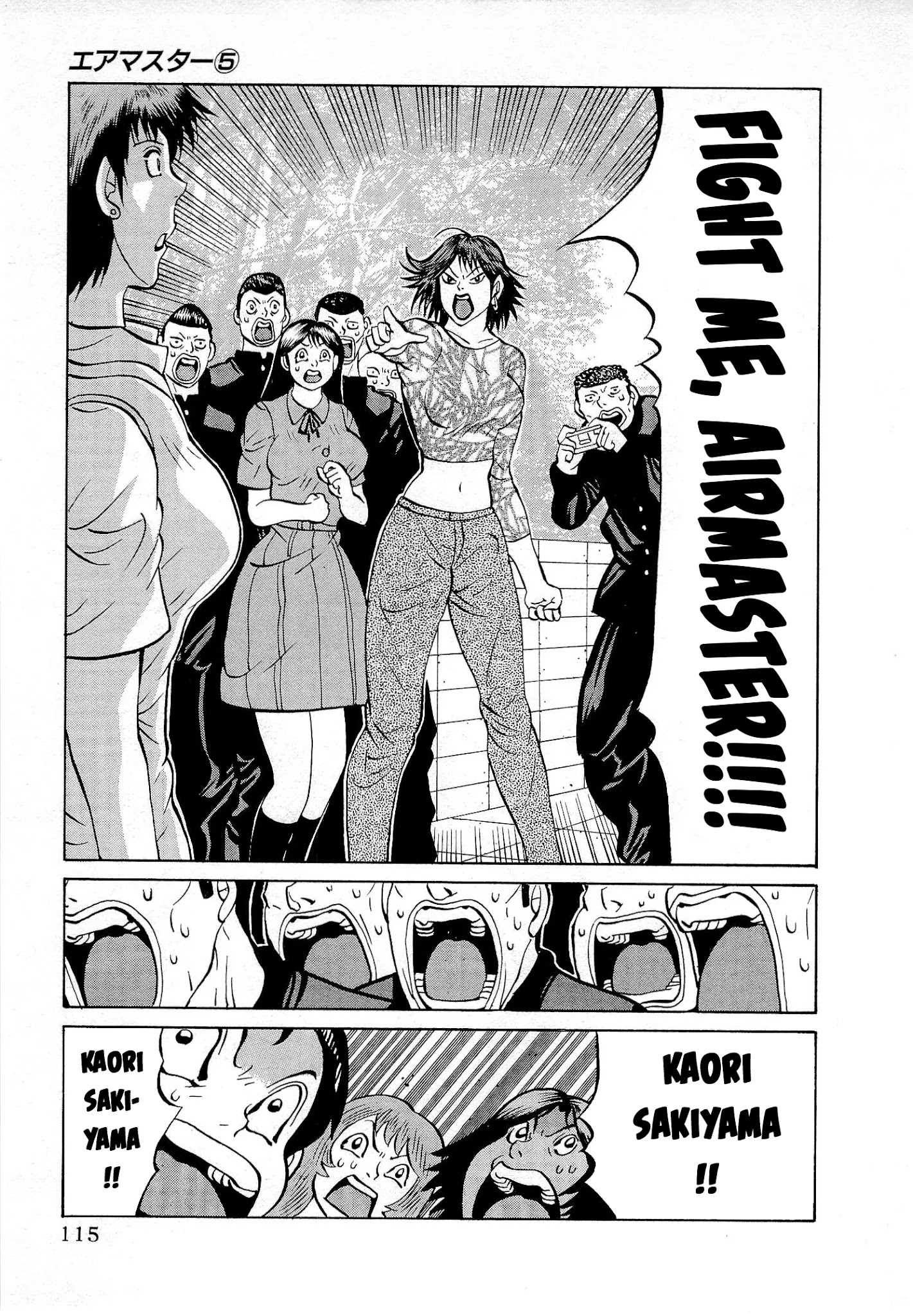 Air Master - Chapter 37: Kuroseigi-Rengo Rises!!