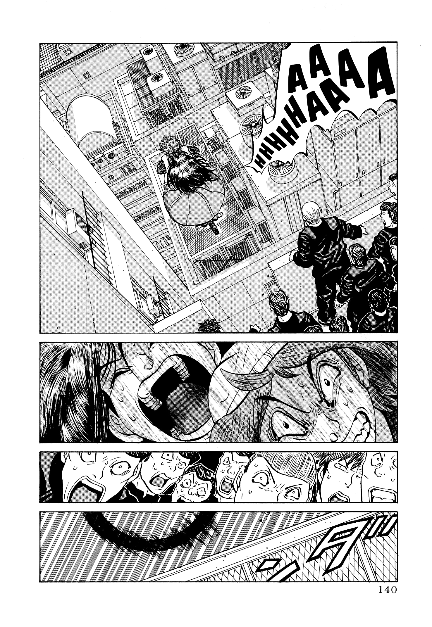 Air Master - Vol.5 Chapter 38: Run Reichi, Till The Ends Of The Earth!!