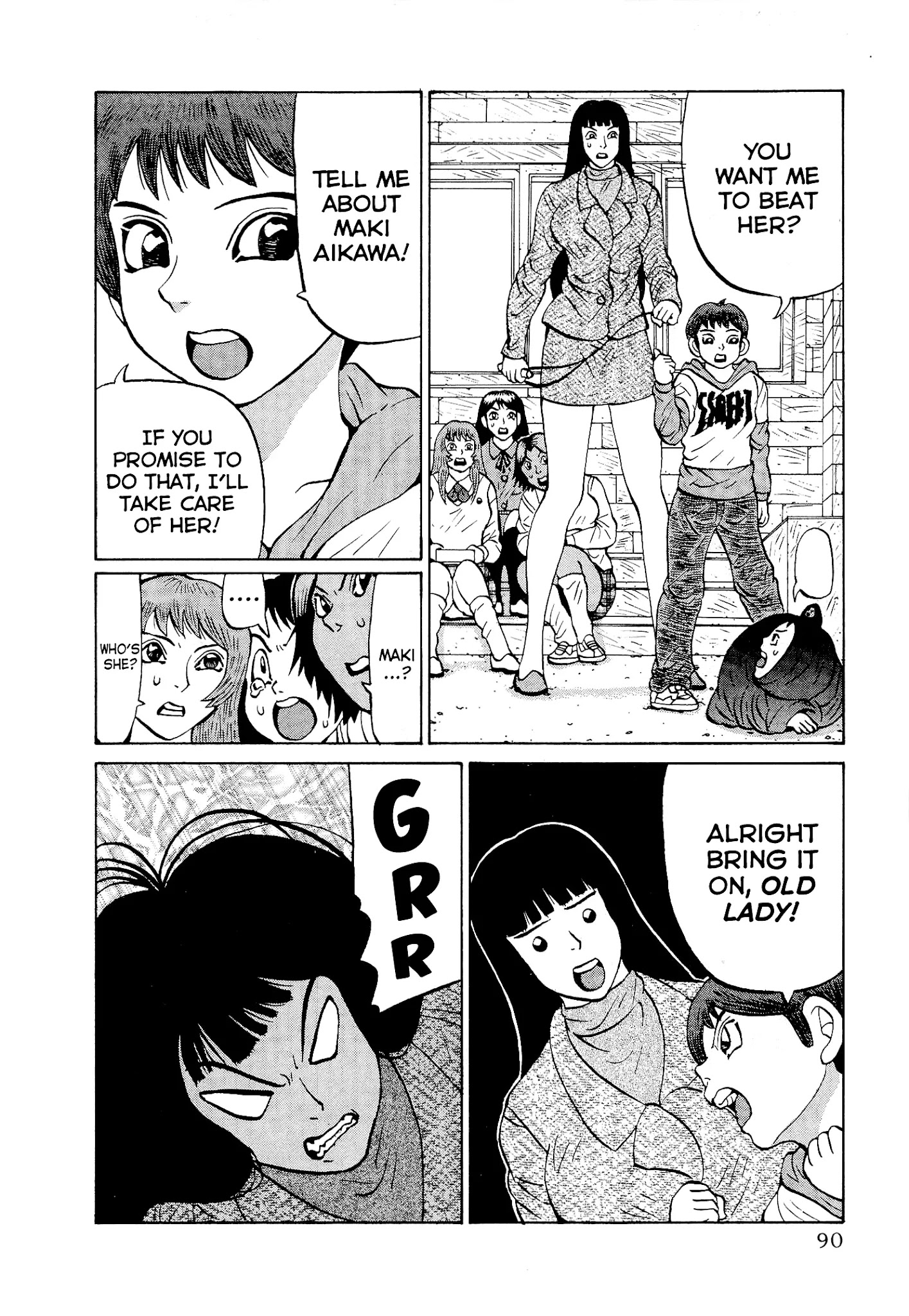 Air Master - Chapter 36: The Great Adventure Of Miori