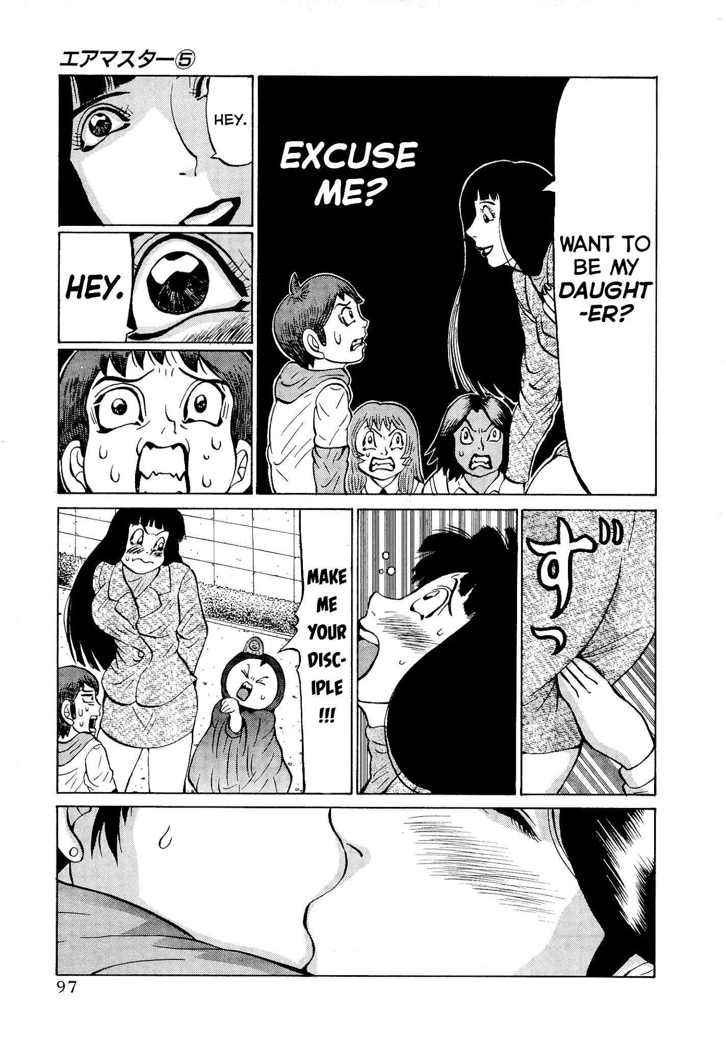 Air Master - Chapter 36: The Great Adventure Of Miori