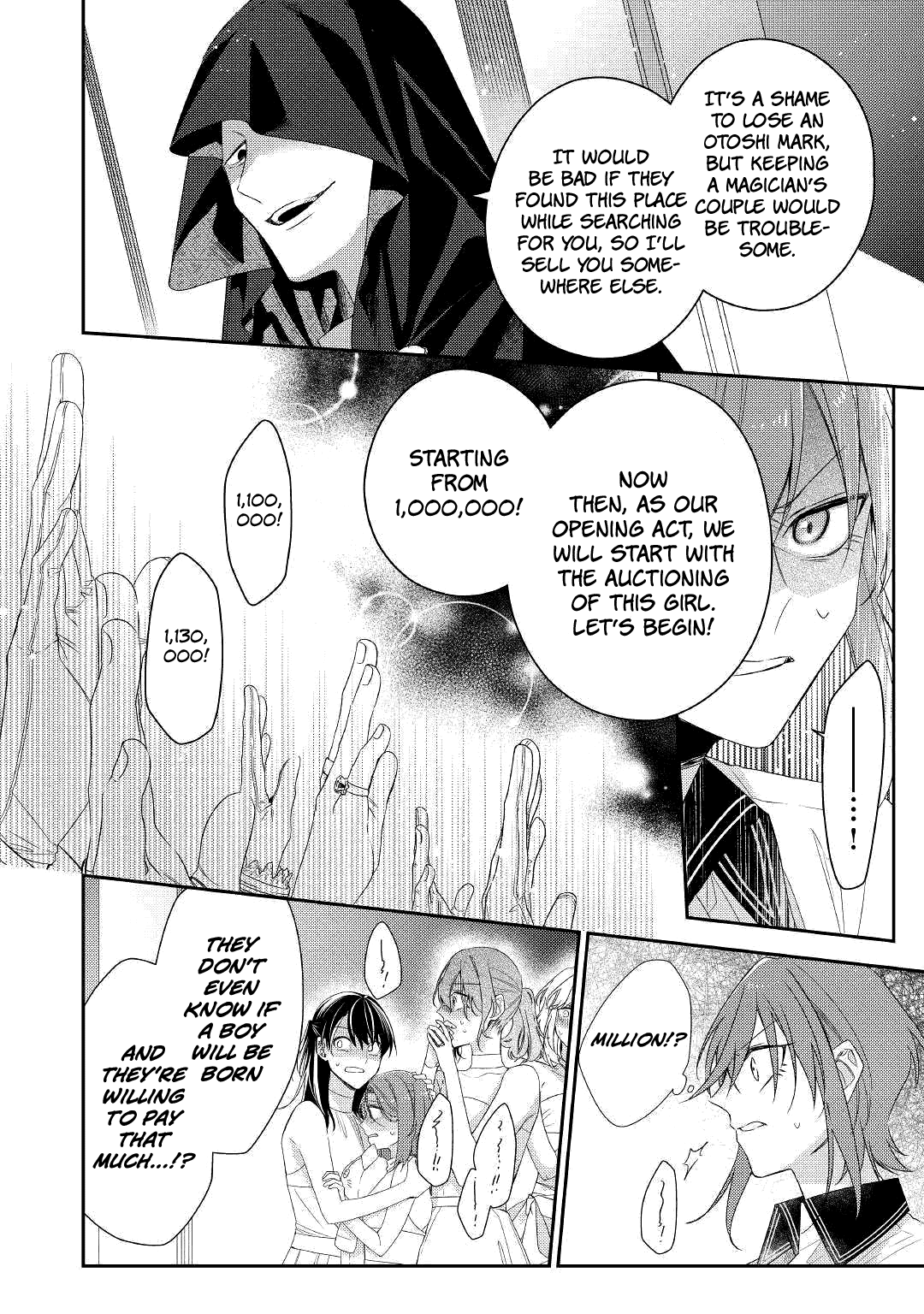 The Mage With Special Circumstances Wants To Live Peacefully - Vol.2 Chapter 11