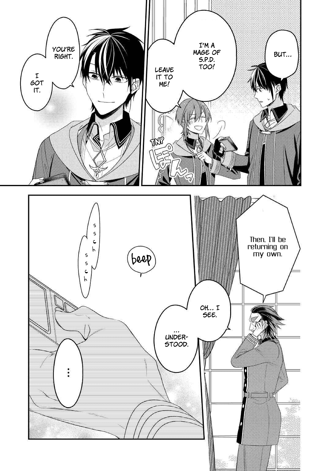 The Mage With Special Circumstances Wants To Live Peacefully - Vol.2 Chapter 10