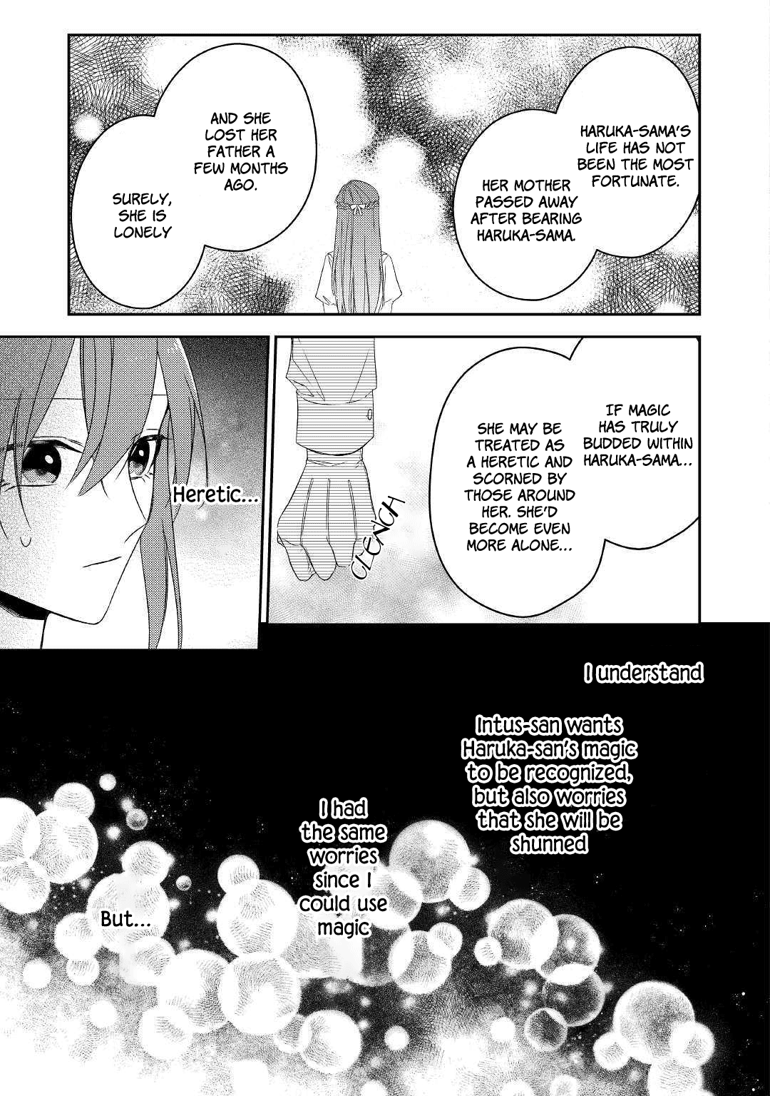 The Mage With Special Circumstances Wants To Live Peacefully - Vol.2 Chapter 10