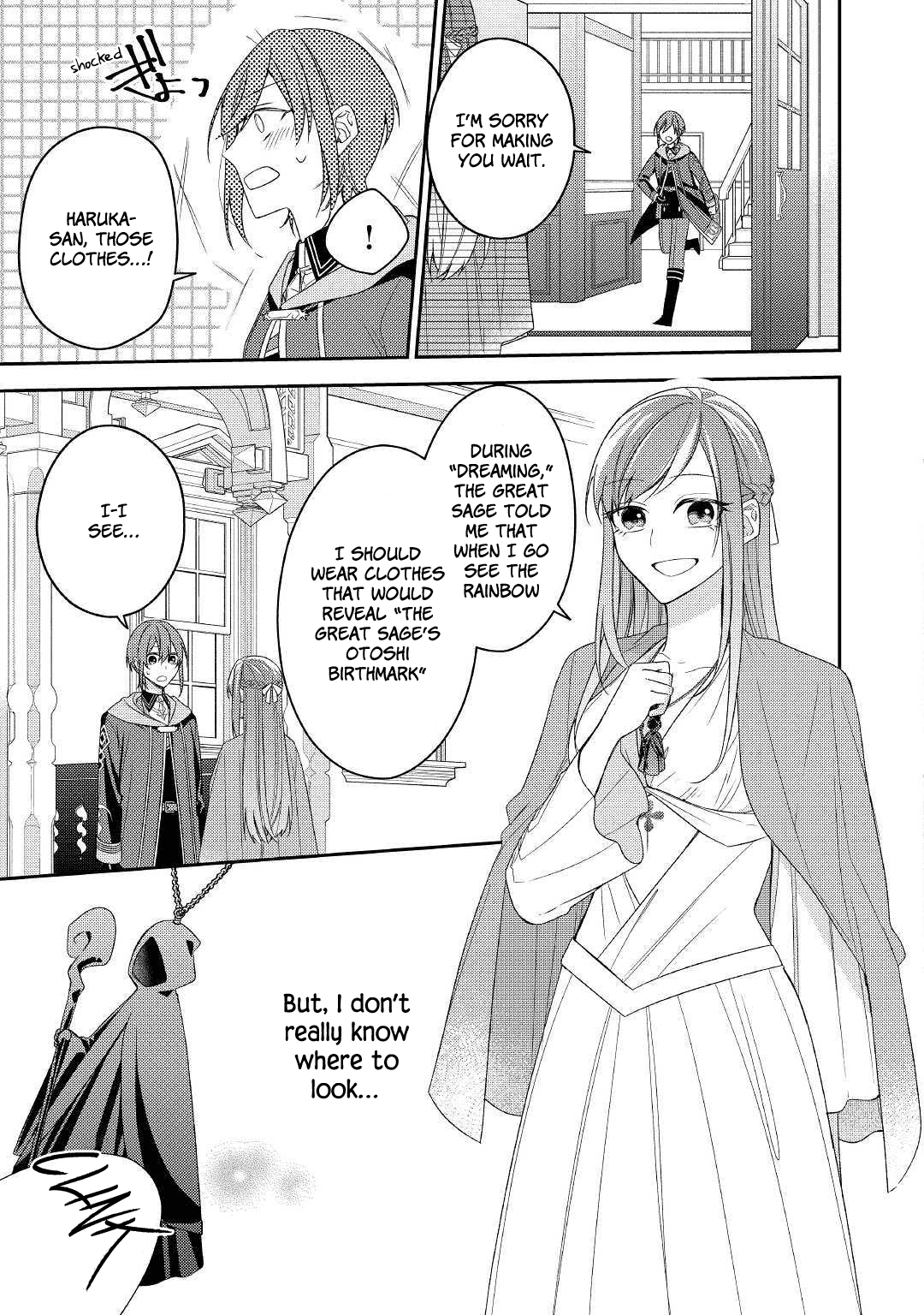 The Mage With Special Circumstances Wants To Live Peacefully - Vol.2 Chapter 10