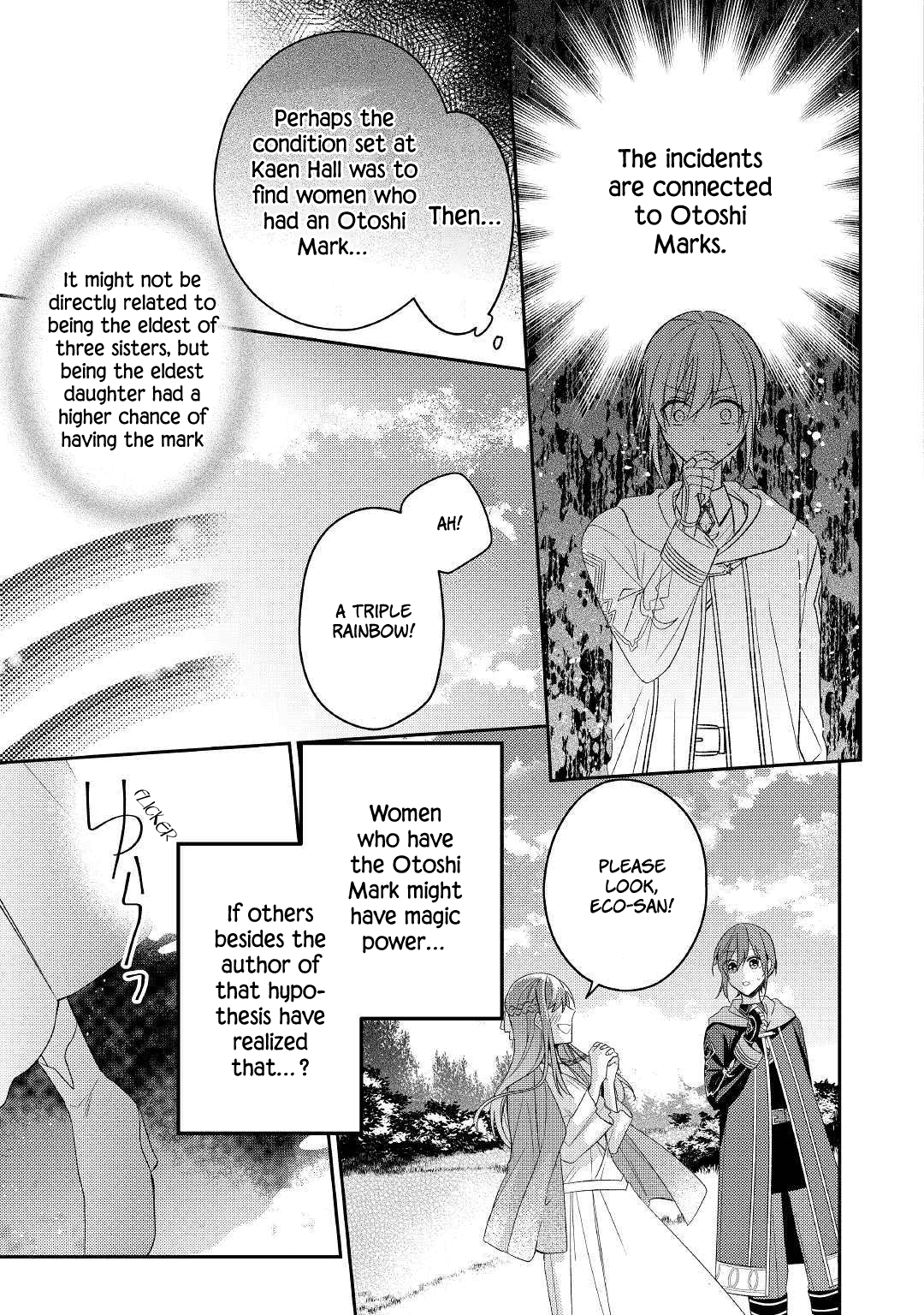 The Mage With Special Circumstances Wants To Live Peacefully - Vol.2 Chapter 10