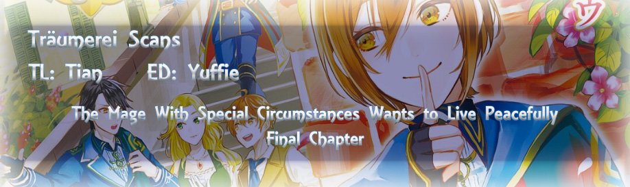 The Mage With Special Circumstances Wants To Live Peacefully - Vol.2 Chapter 12