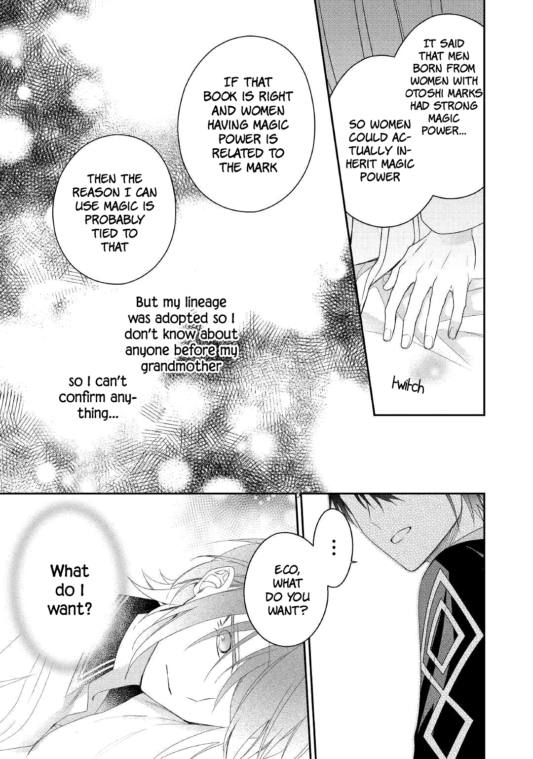 The Mage With Special Circumstances Wants To Live Peacefully - Vol.2 Chapter 12