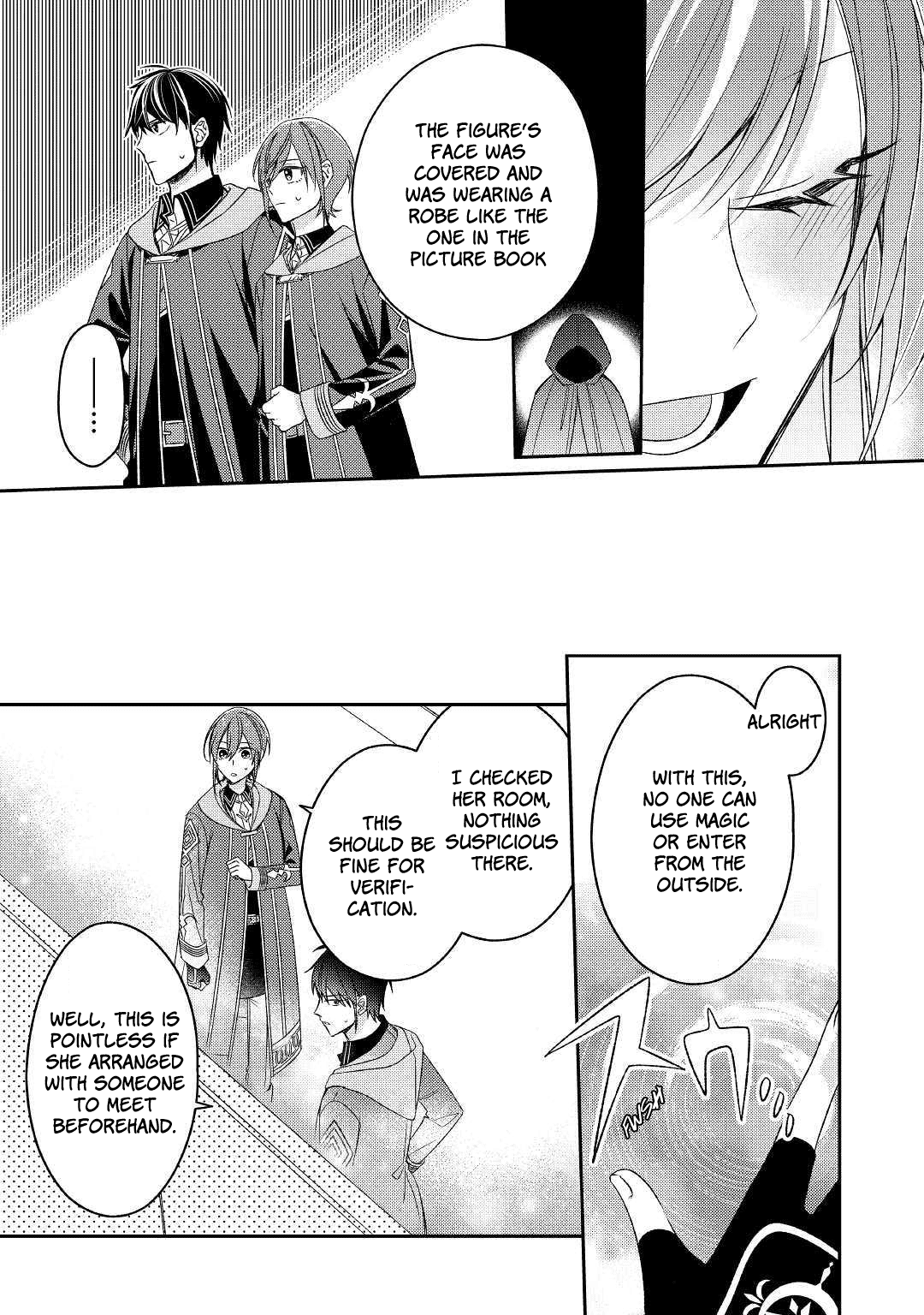 The Mage With Special Circumstances Wants To Live Peacefully - Vol.2 Chapter 9