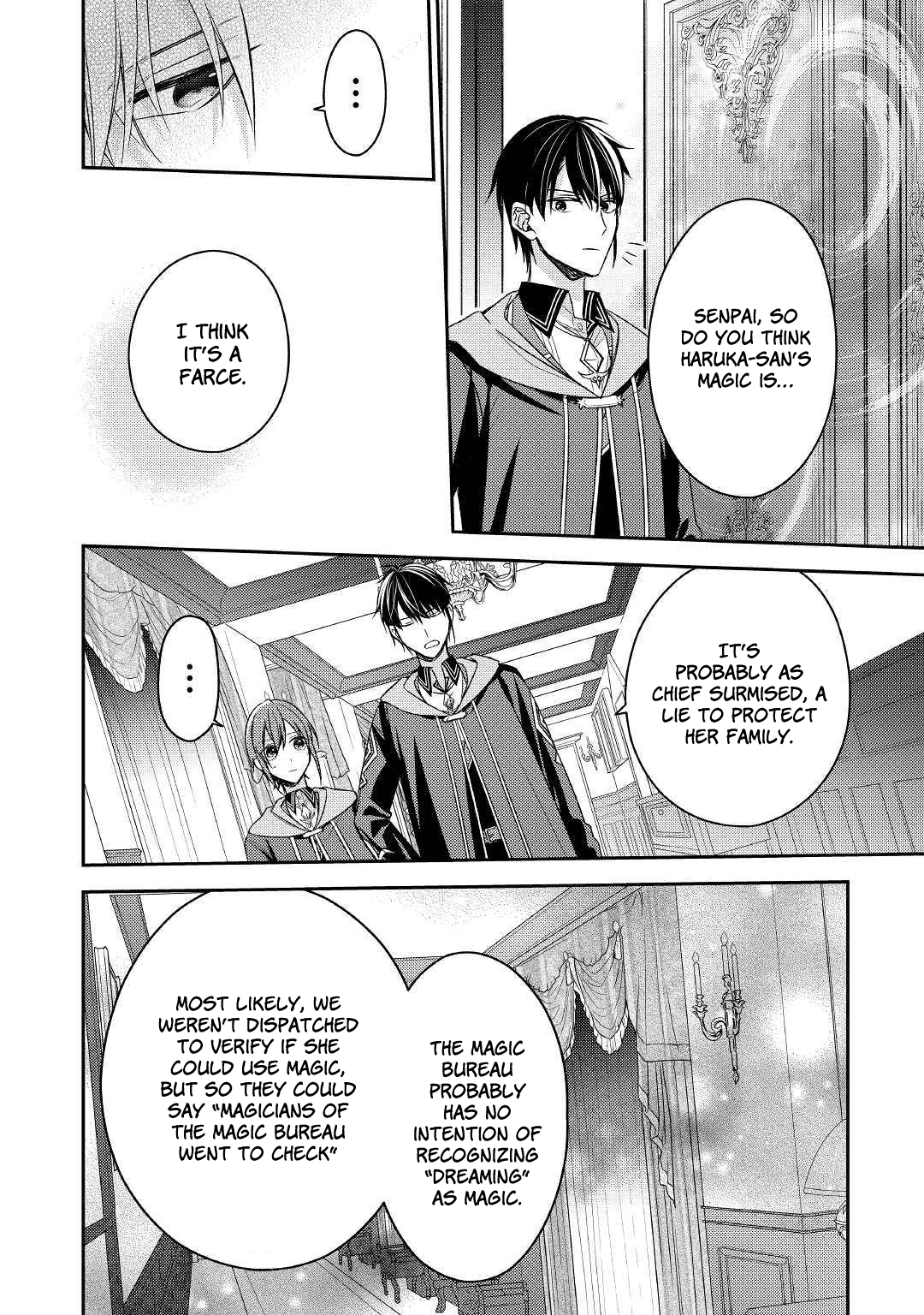 The Mage With Special Circumstances Wants To Live Peacefully - Vol.2 Chapter 9