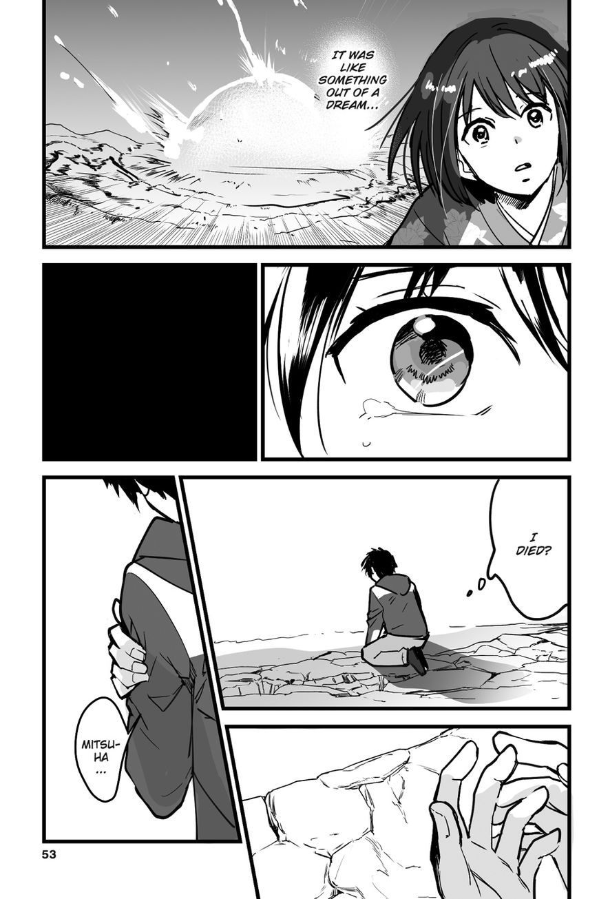 Kimi No Na Wa. - Chapter 7