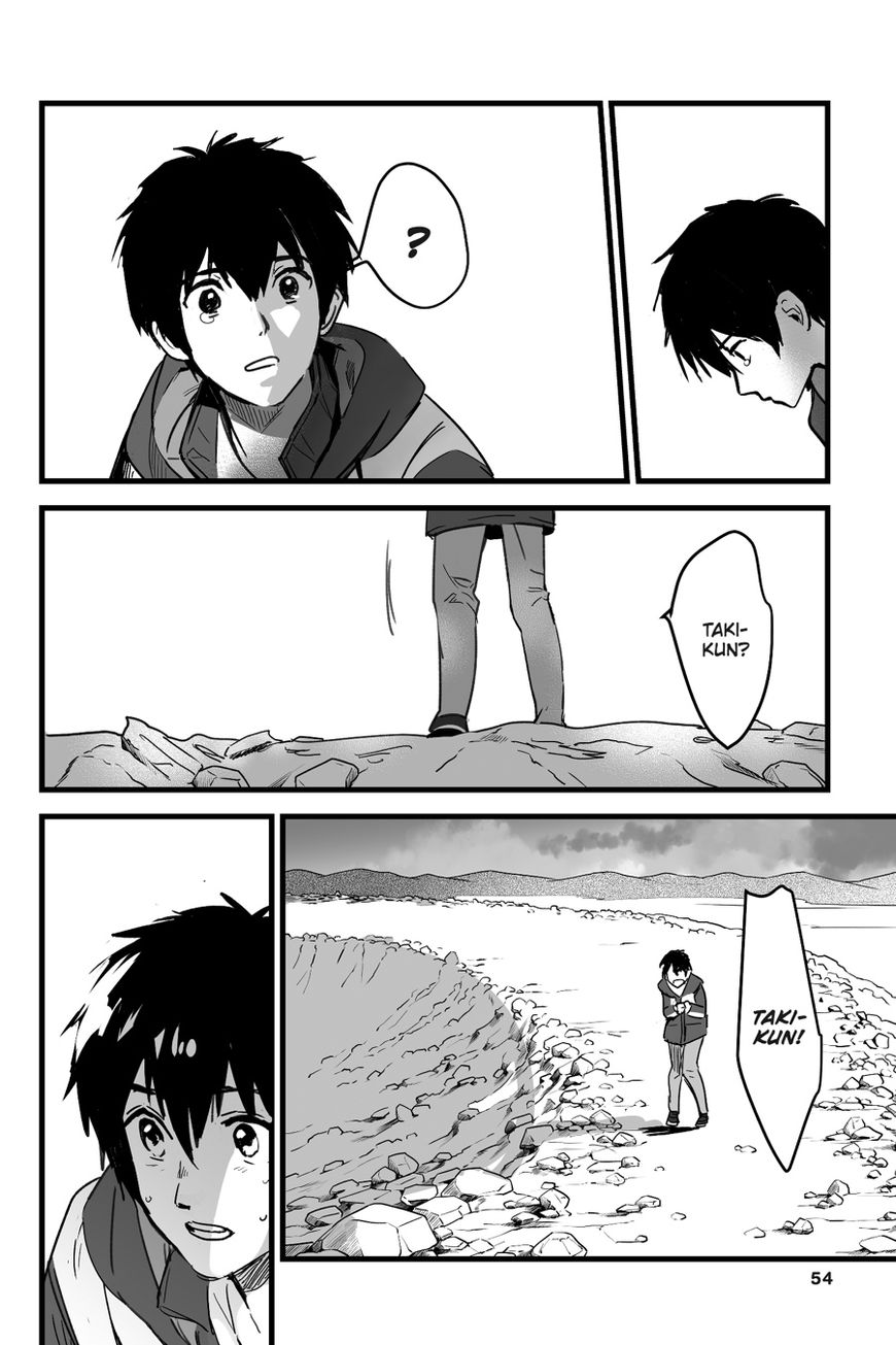 Kimi No Na Wa. - Chapter 7