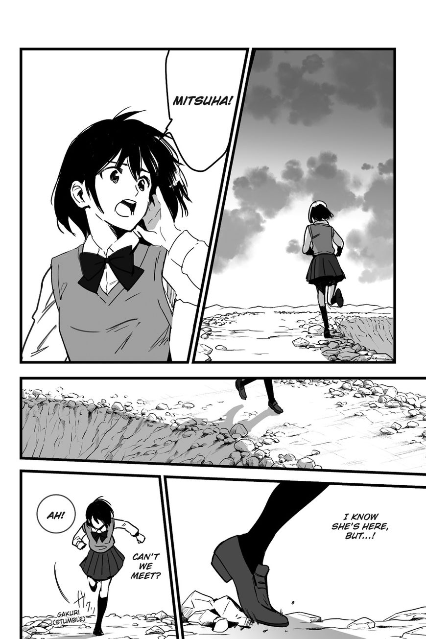 Kimi No Na Wa. - Chapter 7