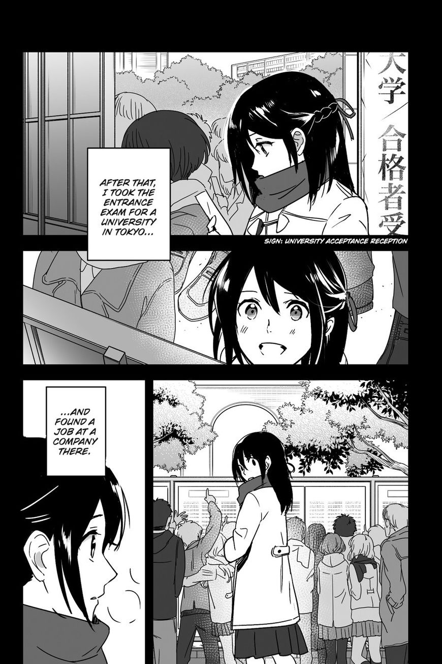 Kimi No Na Wa. - Chapter 9