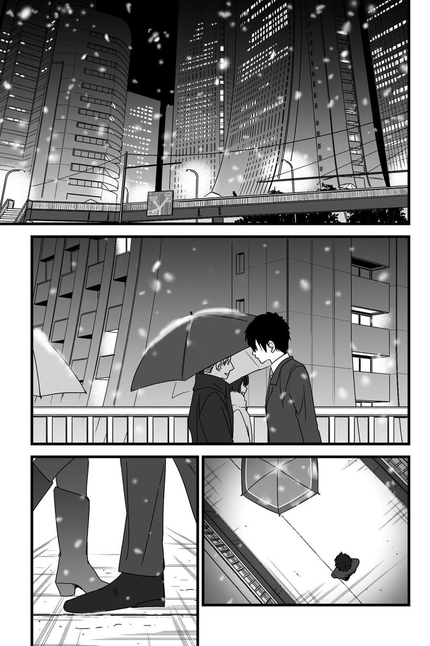 Kimi No Na Wa. - Chapter 9