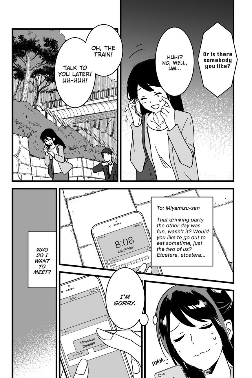 Kimi No Na Wa. - Chapter 9