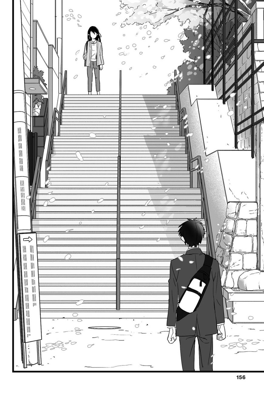 Kimi No Na Wa. - Chapter 9