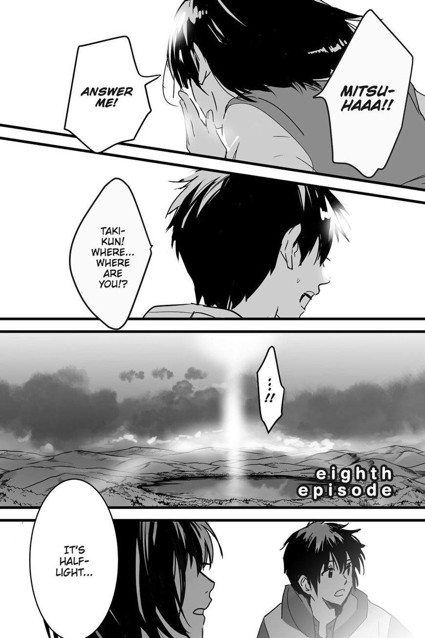 Kimi No Na Wa. - Chapter 8