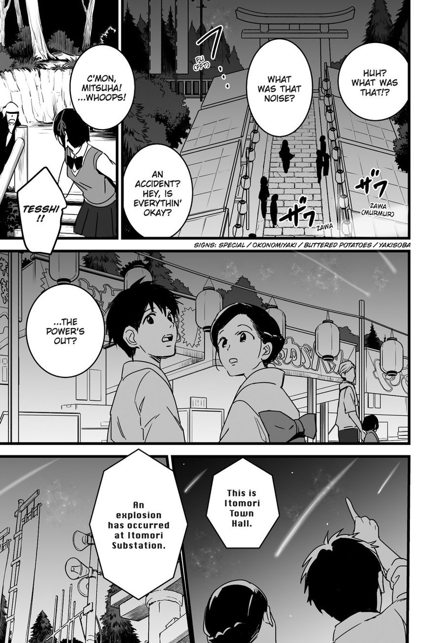 Kimi No Na Wa. - Chapter 8