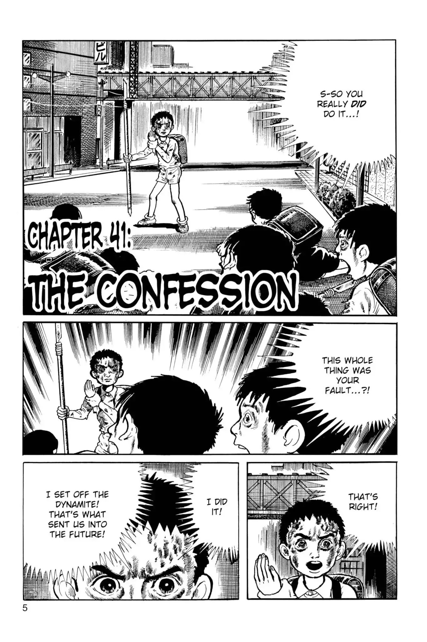 Drifting Classroom - Chapter 41: The Confession