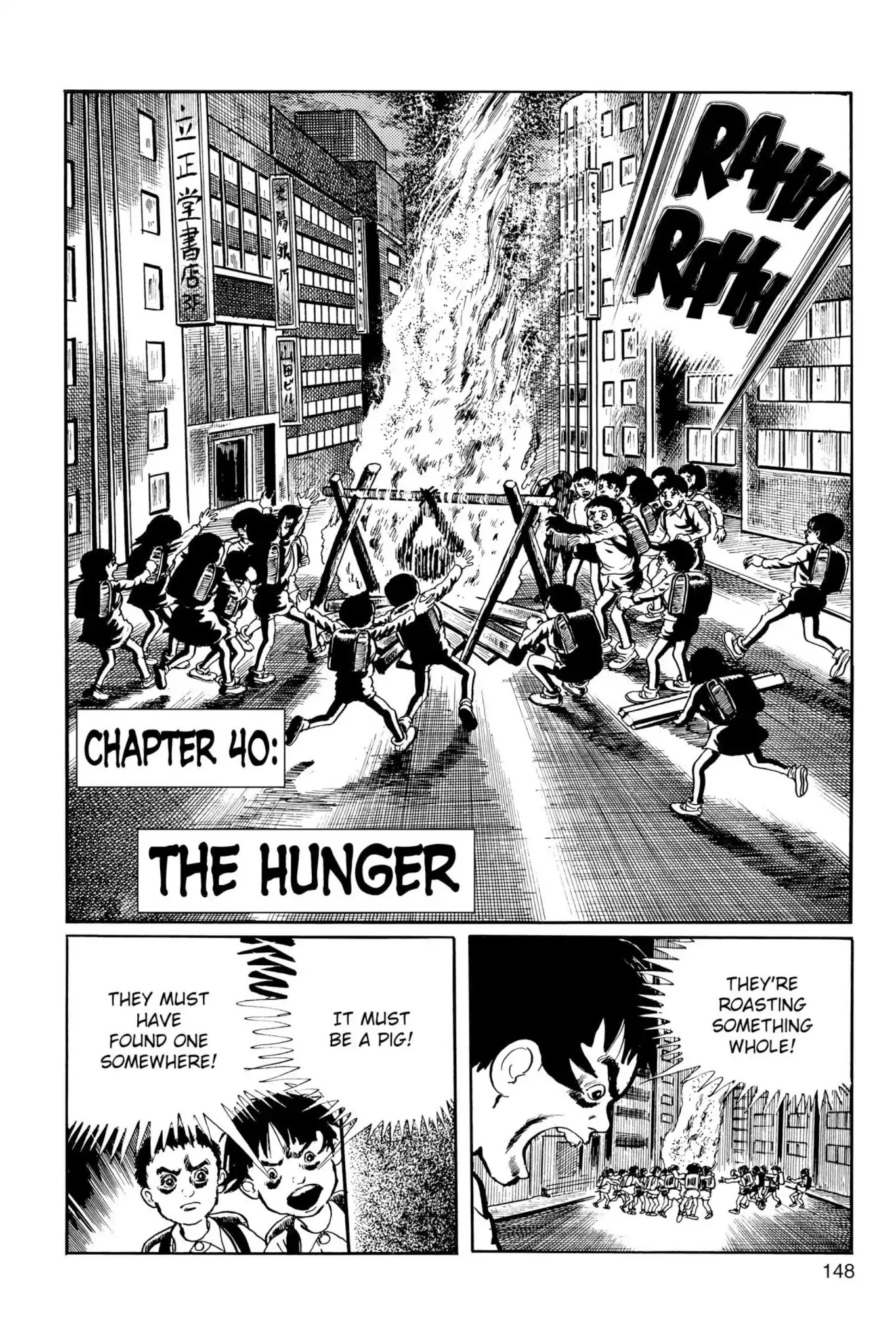 Drifting Classroom - Chapter 40: The Hunger