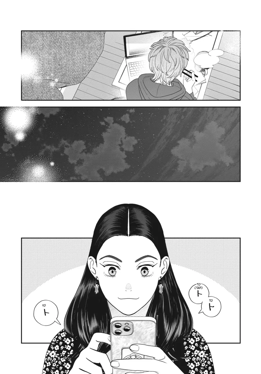 Tsukuritai Onna To Tabetai Onna - Chapter 34