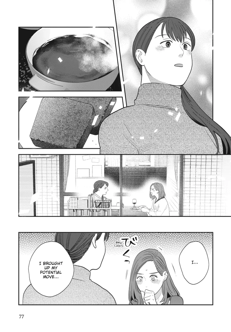 Tsukuritai Onna To Tabetai Onna - Chapter 32