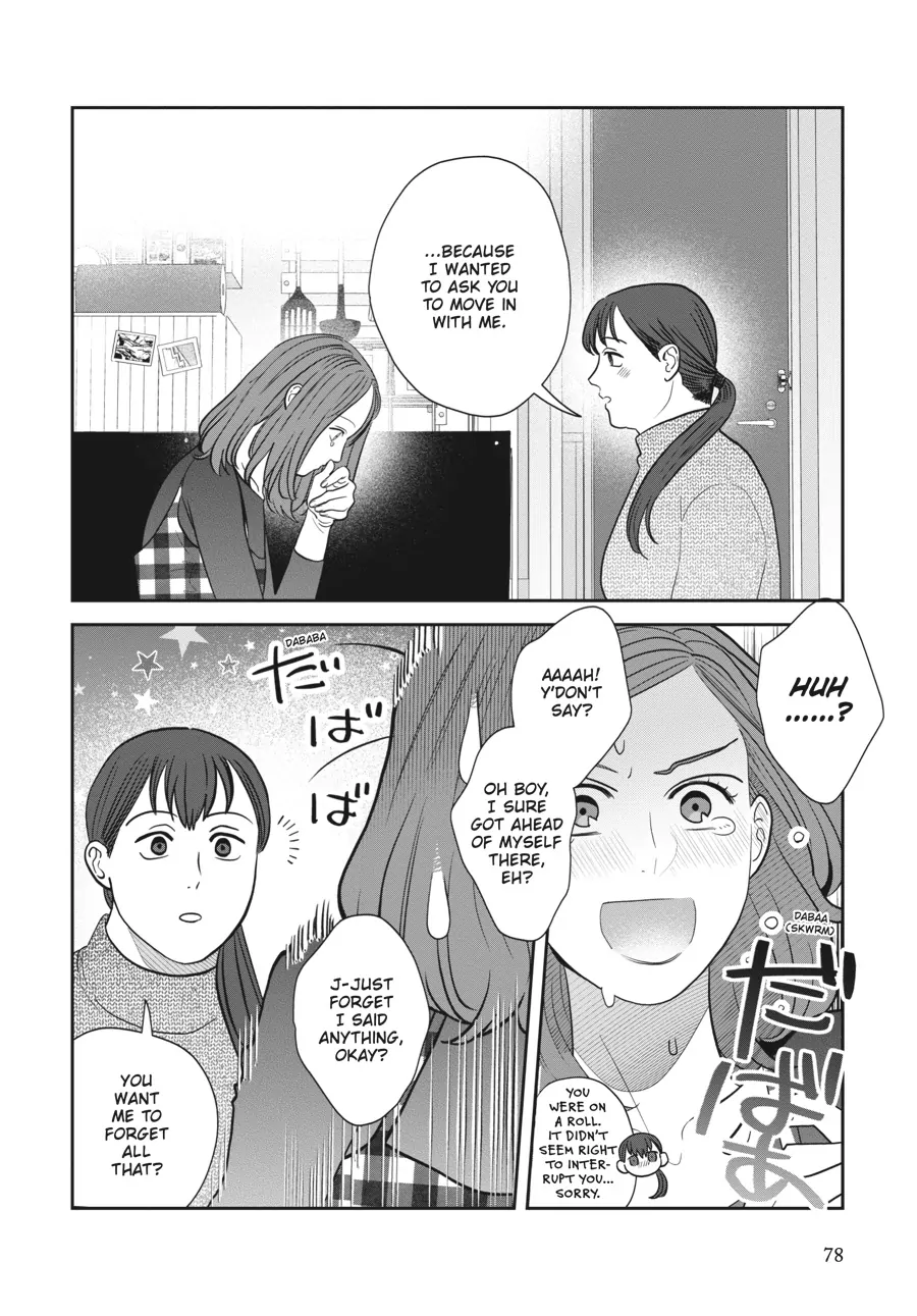 Tsukuritai Onna To Tabetai Onna - Chapter 32