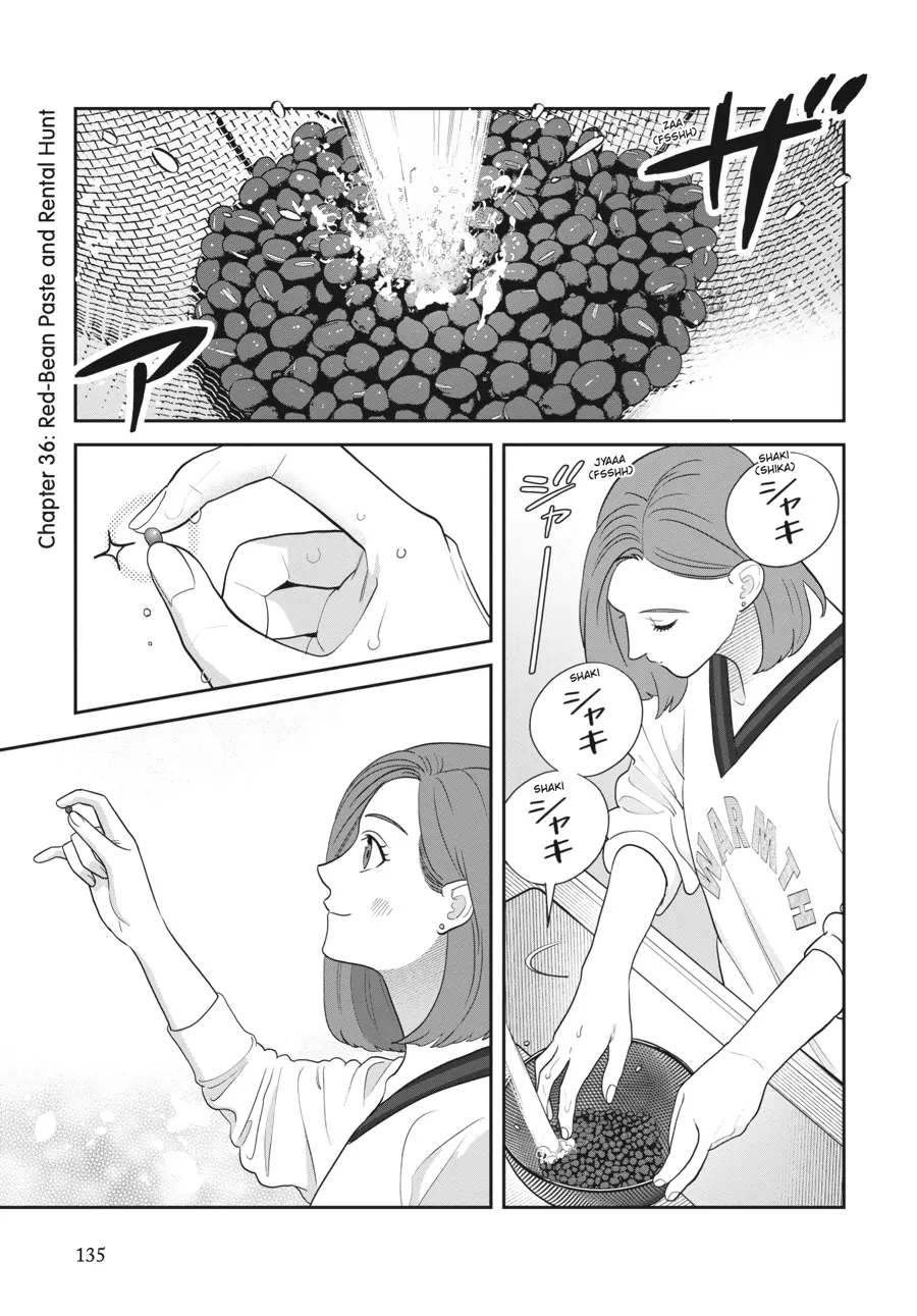 Tsukuritai Onna To Tabetai Onna - Chapter 36