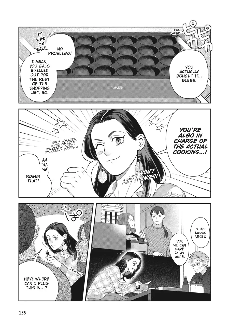 Tsukuritai Onna To Tabetai Onna - Chapter 37