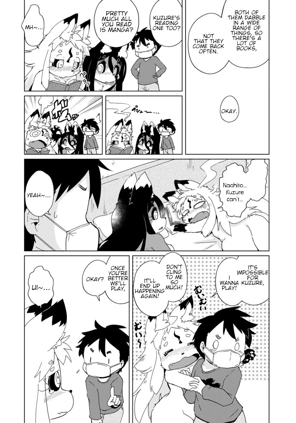 Disaster Fox Kuzure-Chan - Vol.6 Chapter 33: Nursed Fox