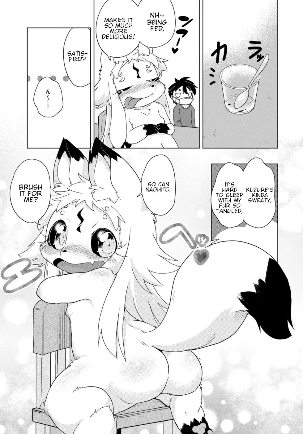 Disaster Fox Kuzure-Chan - Vol.6 Chapter 33: Nursed Fox