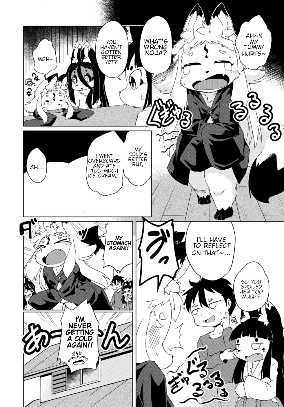 Disaster Fox Kuzure-Chan - Vol.6 Chapter 33: Nursed Fox