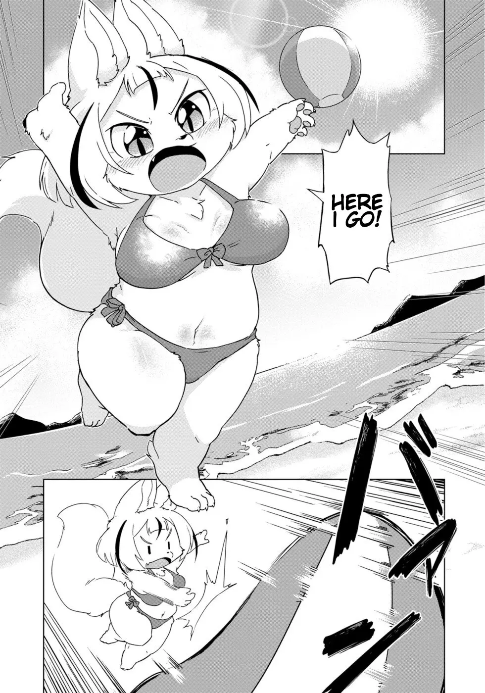 Disaster Fox Kuzure-Chan - Vol.6 Chapter 34: Fox-Sama's Vacation