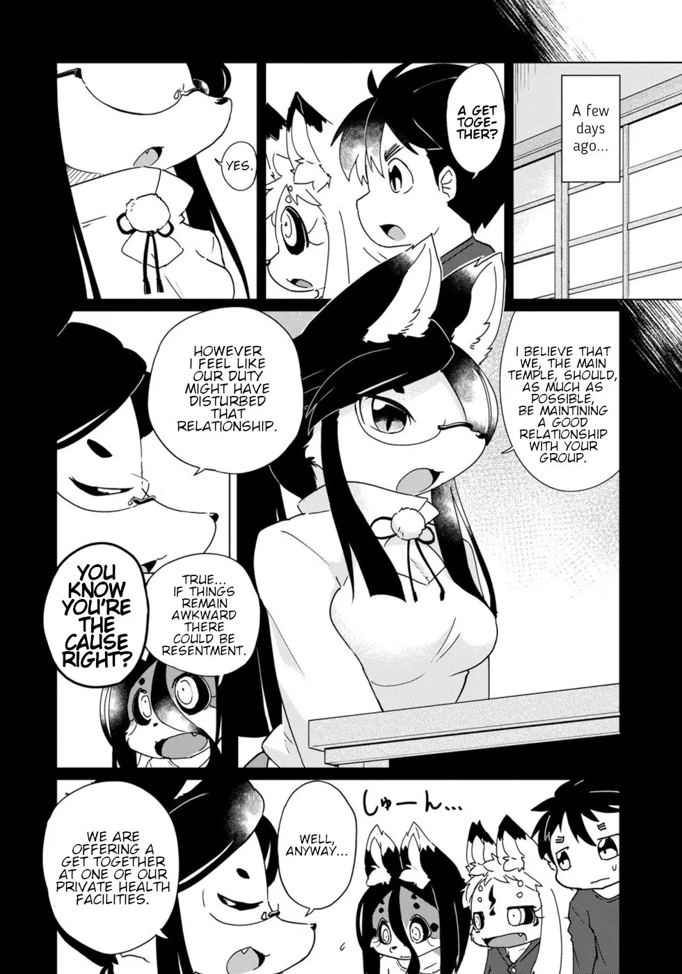 Disaster Fox Kuzure-Chan - Vol.6 Chapter 34: Fox-Sama's Vacation