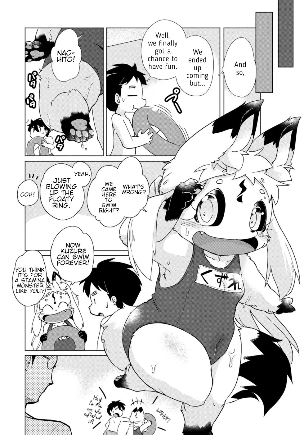 Disaster Fox Kuzure-Chan - Vol.6 Chapter 34: Fox-Sama's Vacation