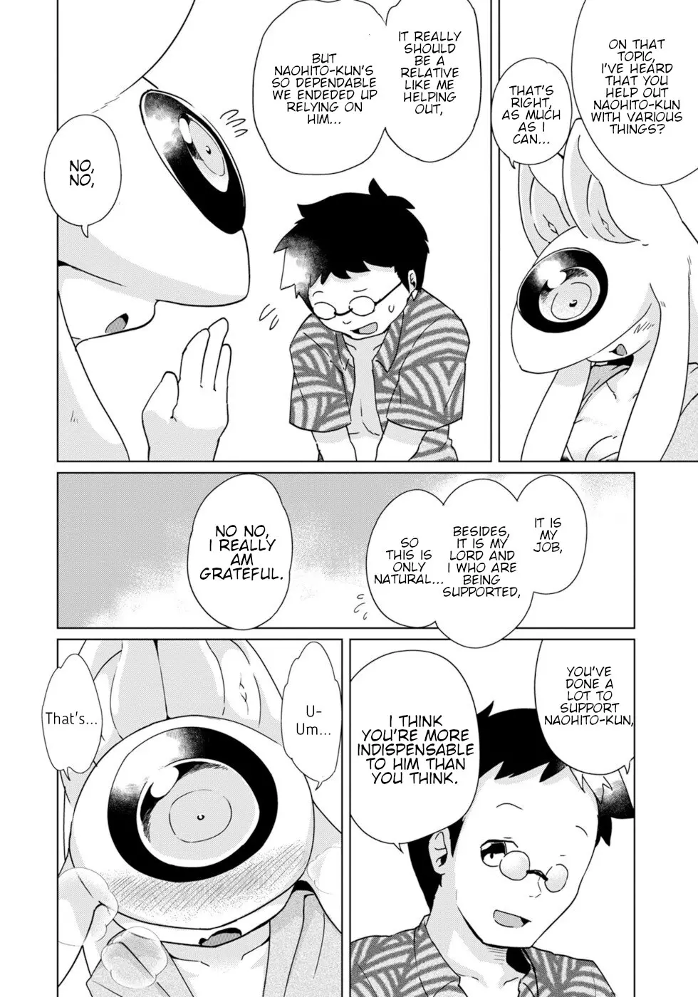 Disaster Fox Kuzure-Chan - Vol.6 Chapter 34: Fox-Sama's Vacation