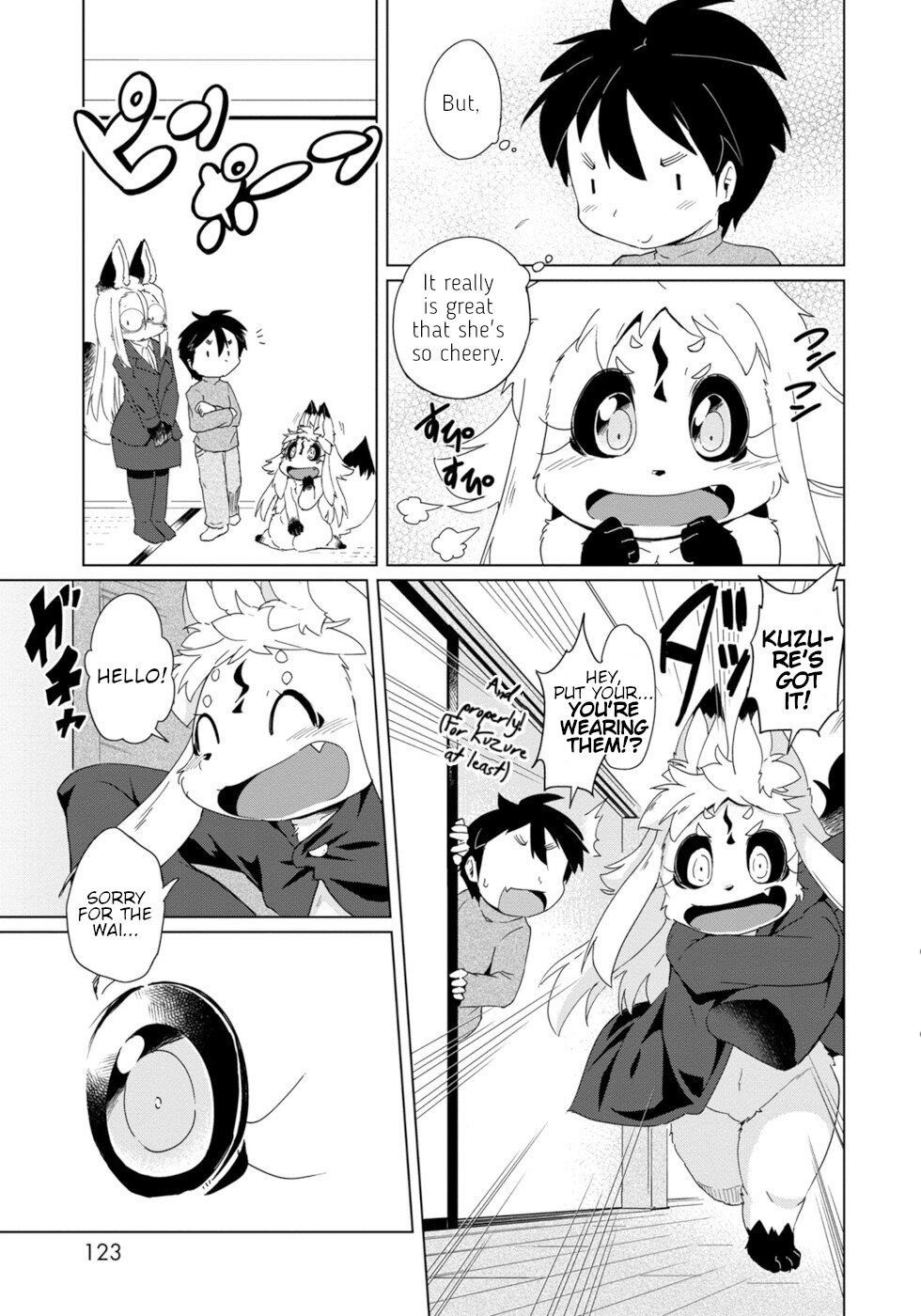 Disaster Fox Kuzure-Chan - Vol.5 Chapter 30: Fleeing Fox