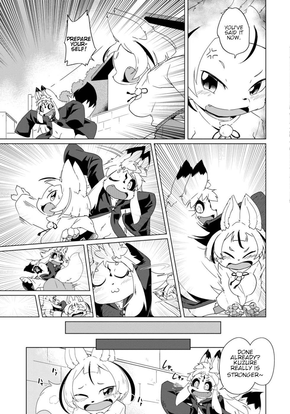 Disaster Fox Kuzure-Chan - Vol.5 Chapter 30: Fleeing Fox