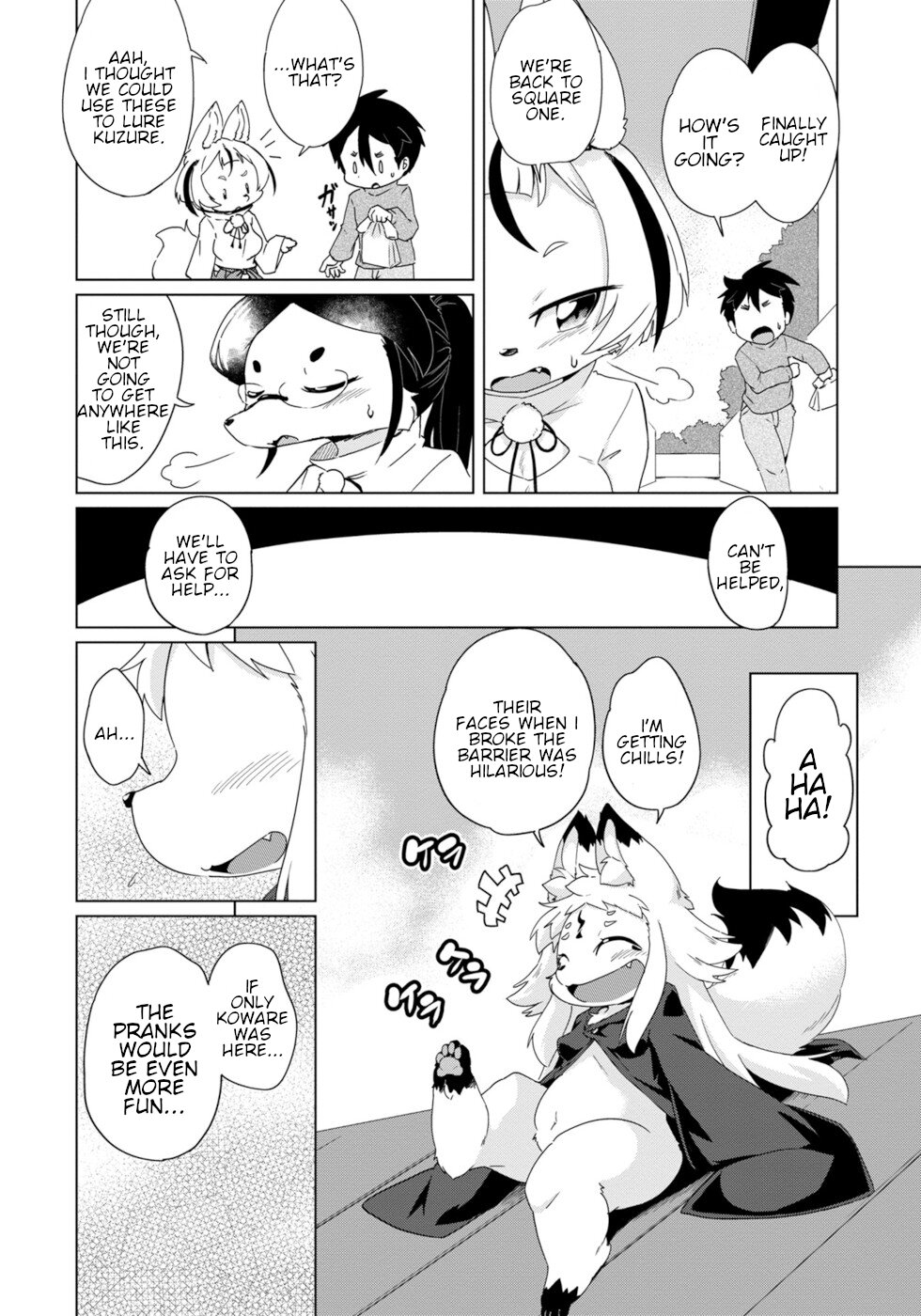 Disaster Fox Kuzure-Chan - Vol.5 Chapter 30: Fleeing Fox