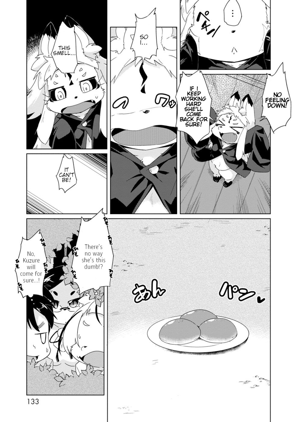 Disaster Fox Kuzure-Chan - Vol.5 Chapter 30: Fleeing Fox